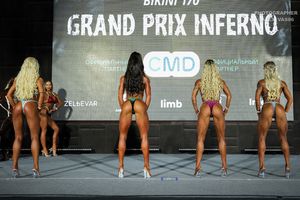 BIKINI 170